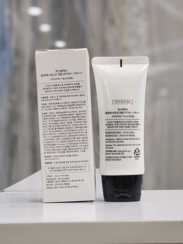 ضد آفتاب آلوئه ورا SPF 50 کوزارکس