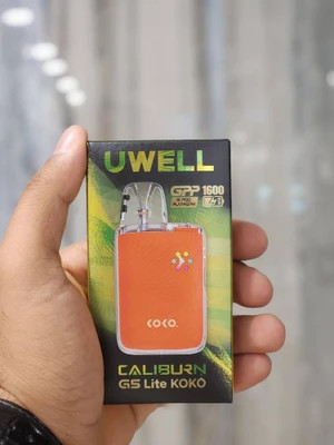 پاد سیستم یوول کالیبرن جی ۵ لایت کوکو